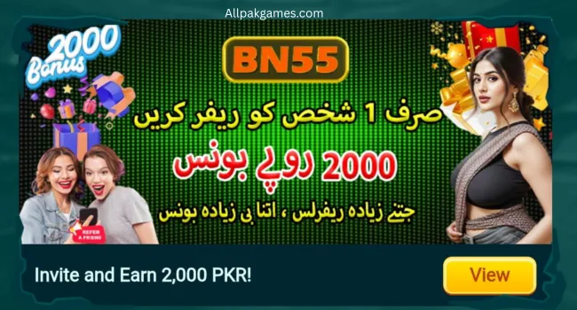 BN55 Game logo