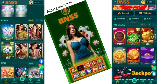 BN55 Game logo